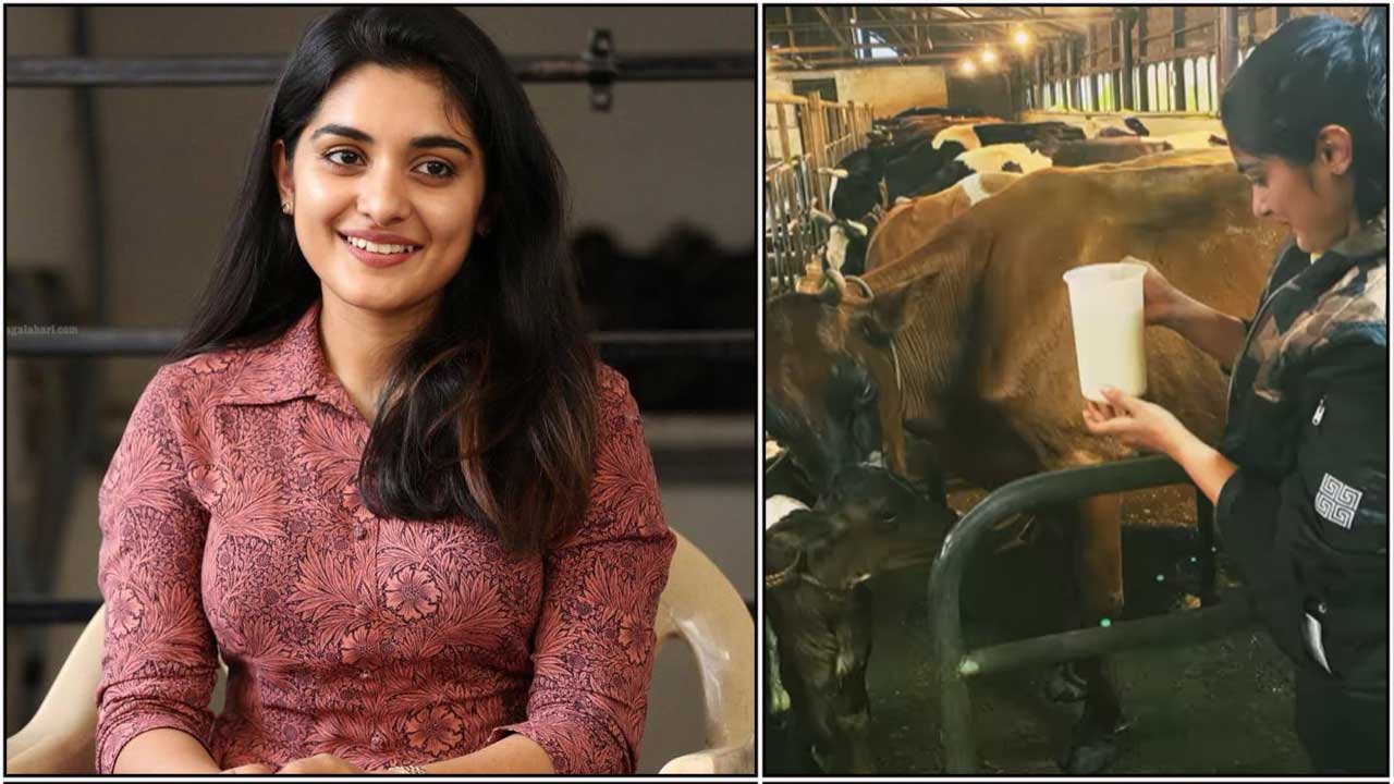 Nivetha thomas