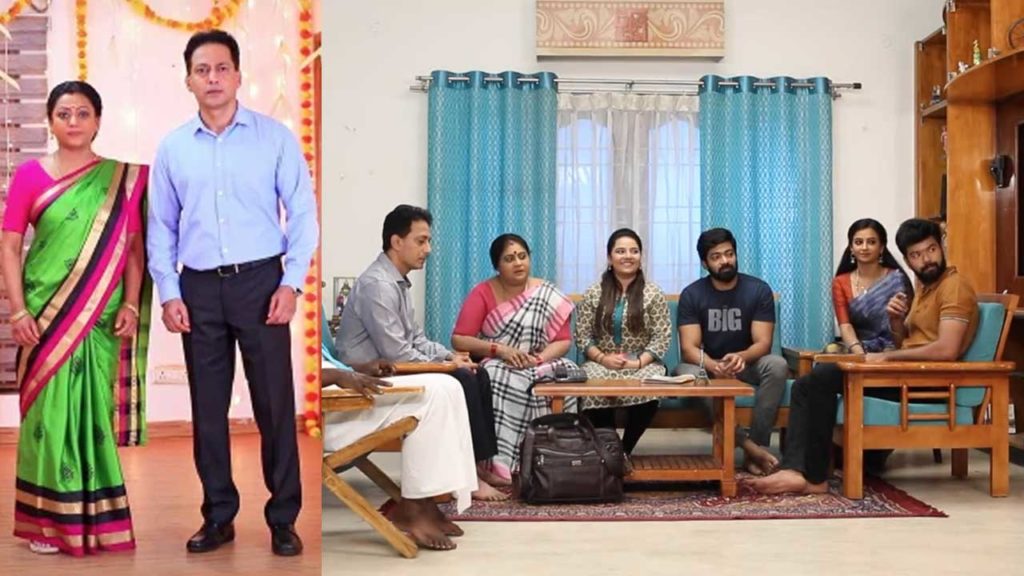 Bhagyalakshmi serial