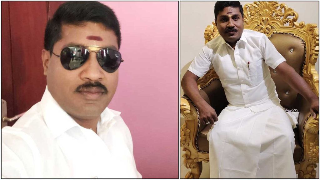 gp muthu