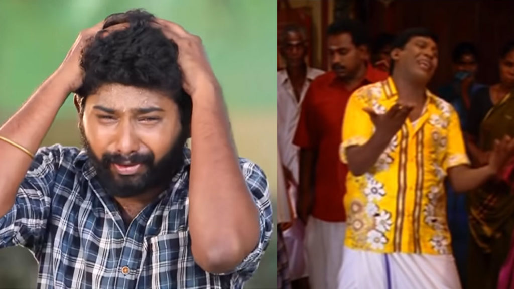 kannan
