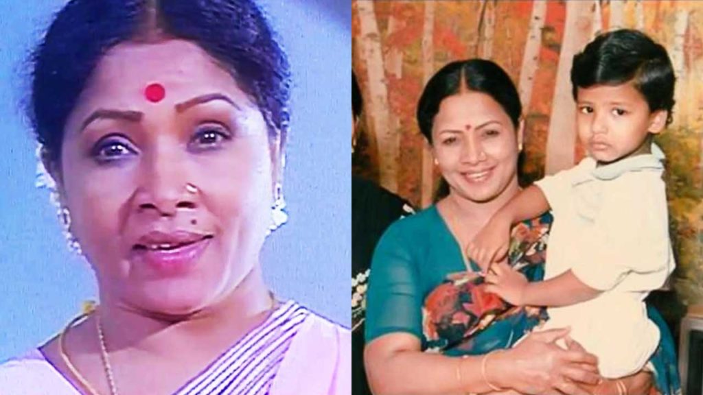 Aachi Manorama
