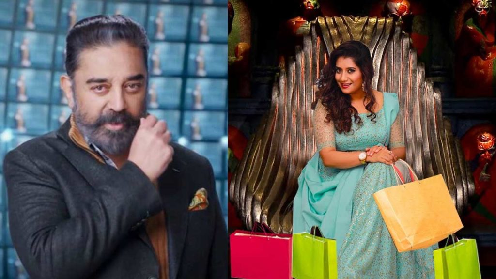 priyanka bigg boss
