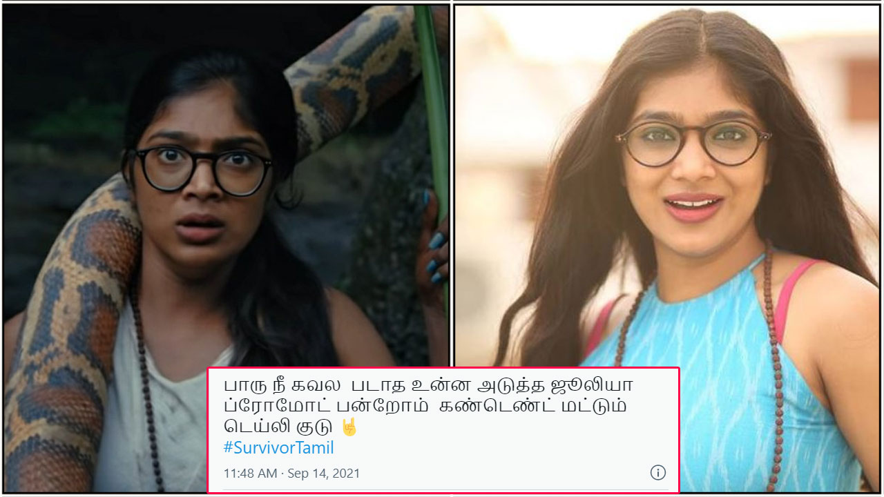 vj parvati