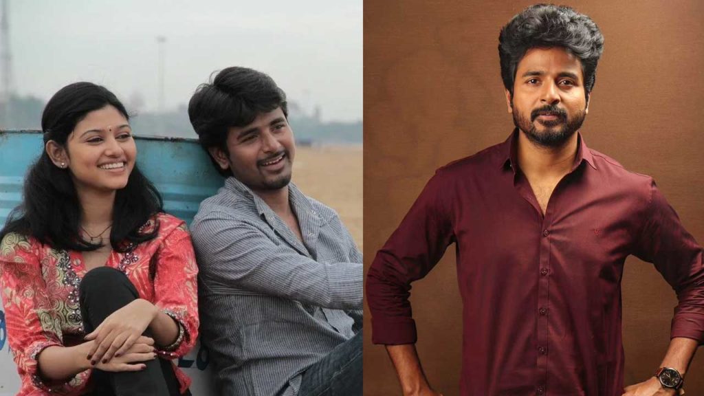 Sivakarthikeyan