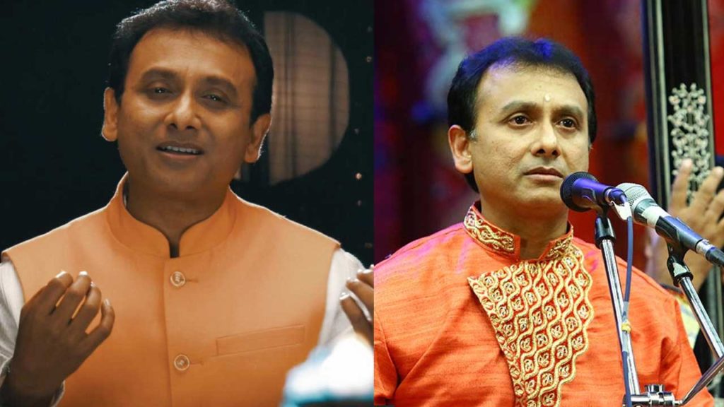 Unnikrishnan