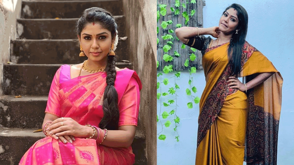 meena