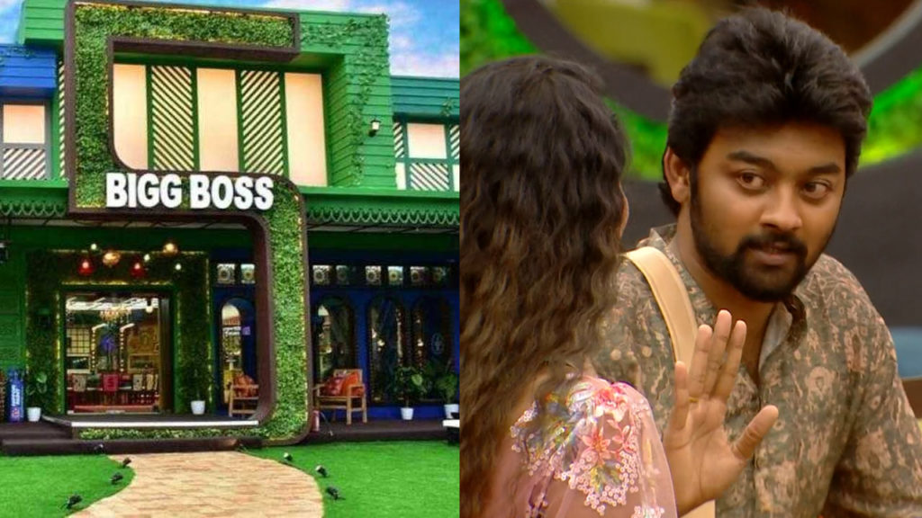 Raju Bigg boss