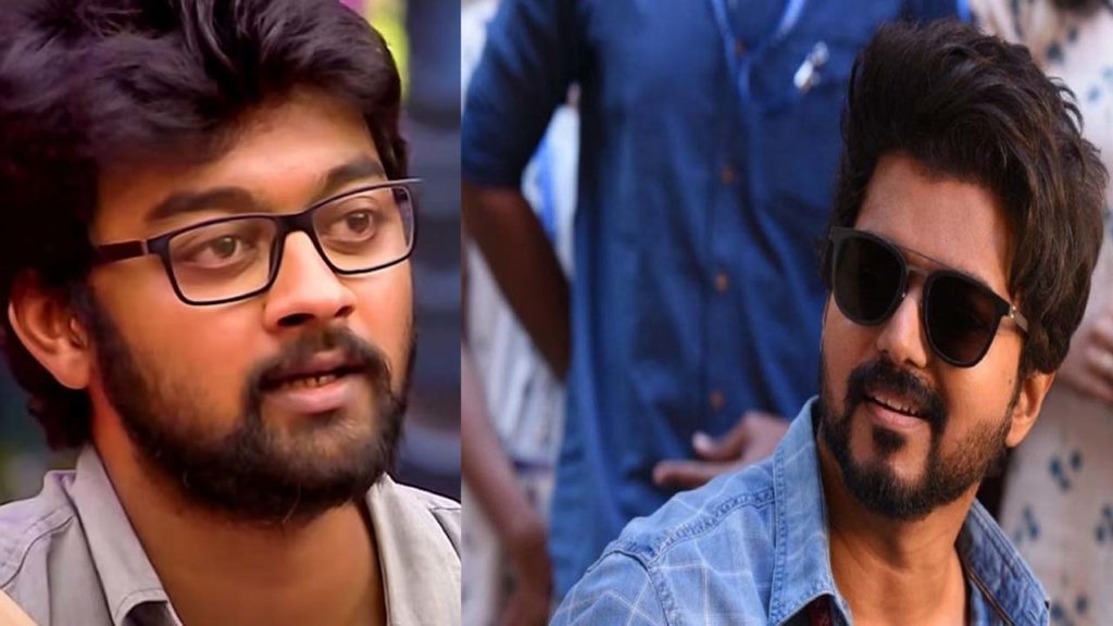 Vijay
