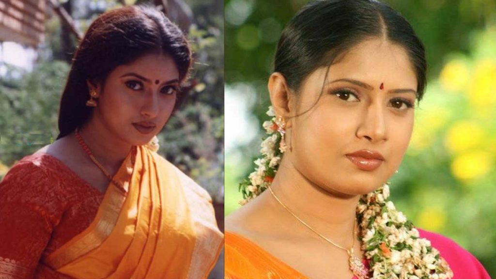 Sangavi
