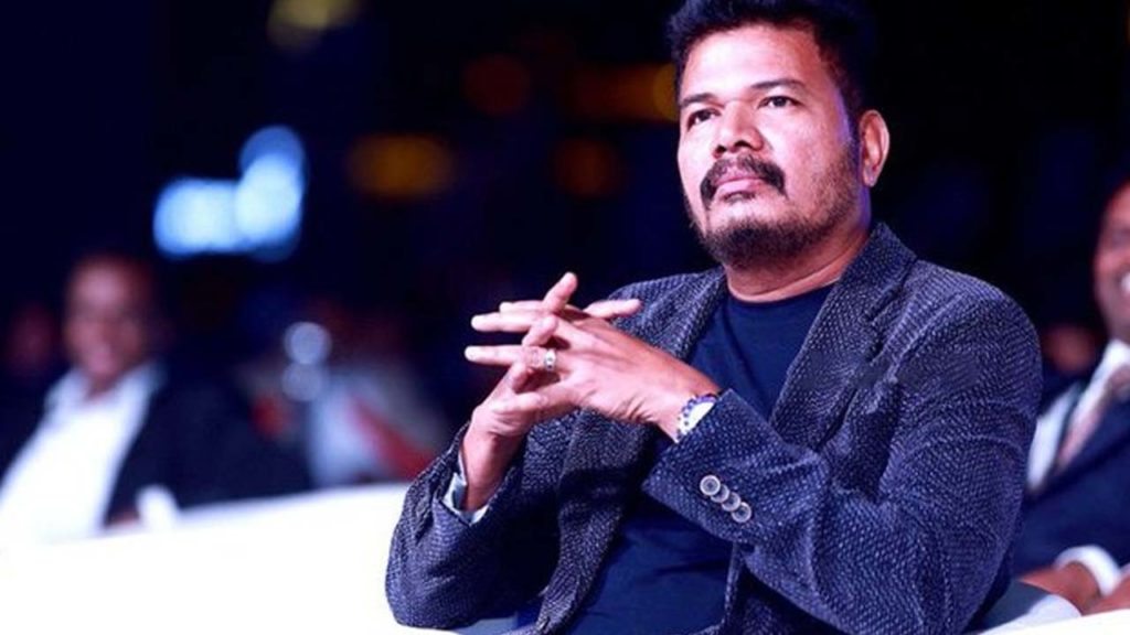 shankar