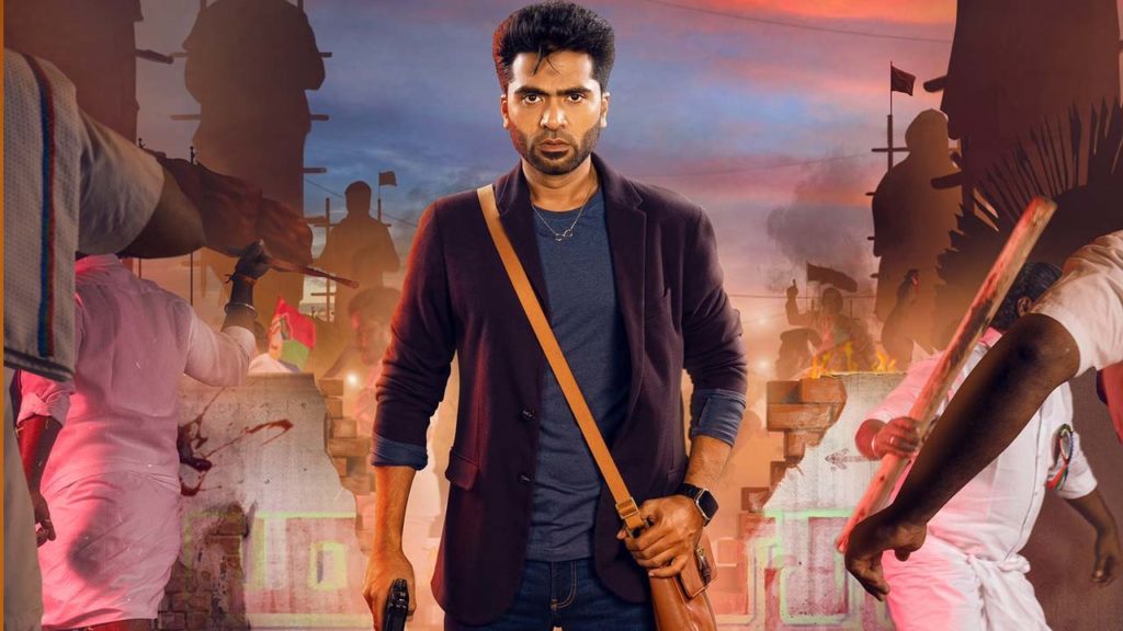 simbu