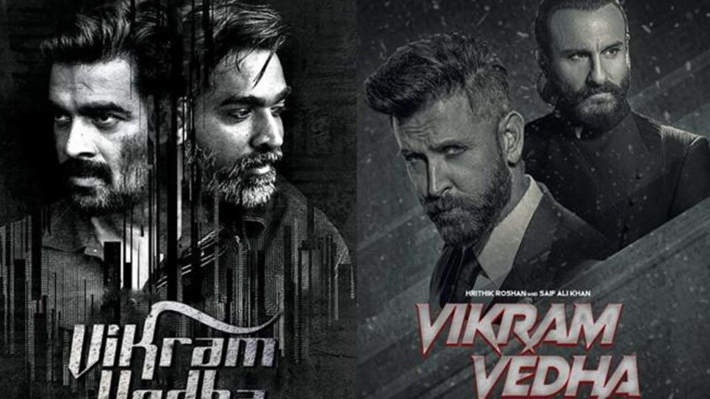 vik