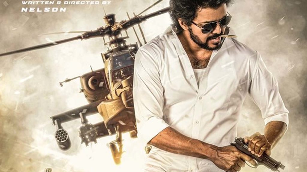Vijay