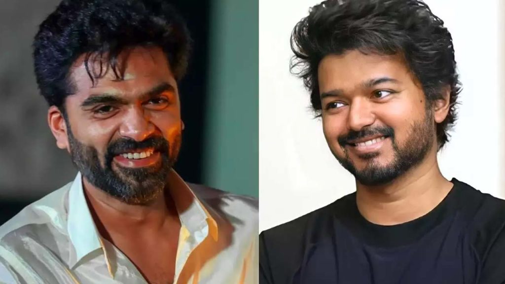 Vijay