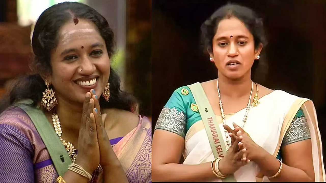 thamarai